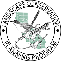 Landscape Conservation Planning Program logo
